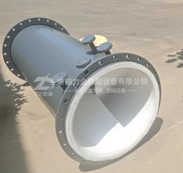 襯塑管道混合器 襯塑管道混合器