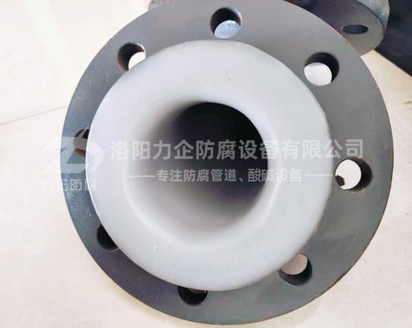 襯塑變徑彎頭 襯塑變徑彎頭